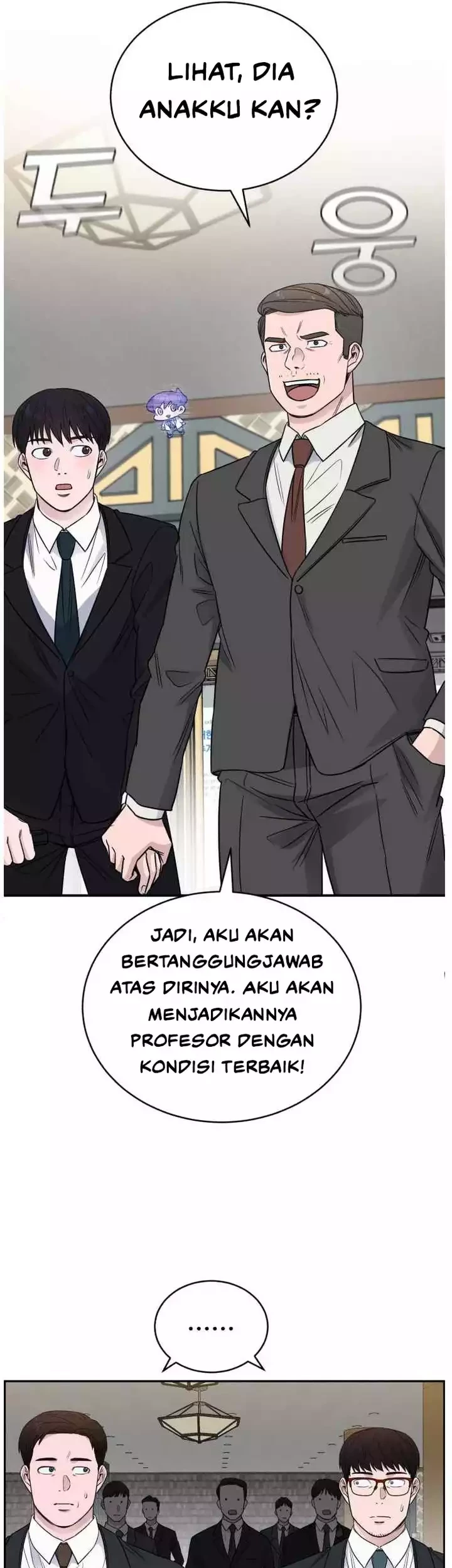 A.I Doctor Chapter 48 Gambar 25