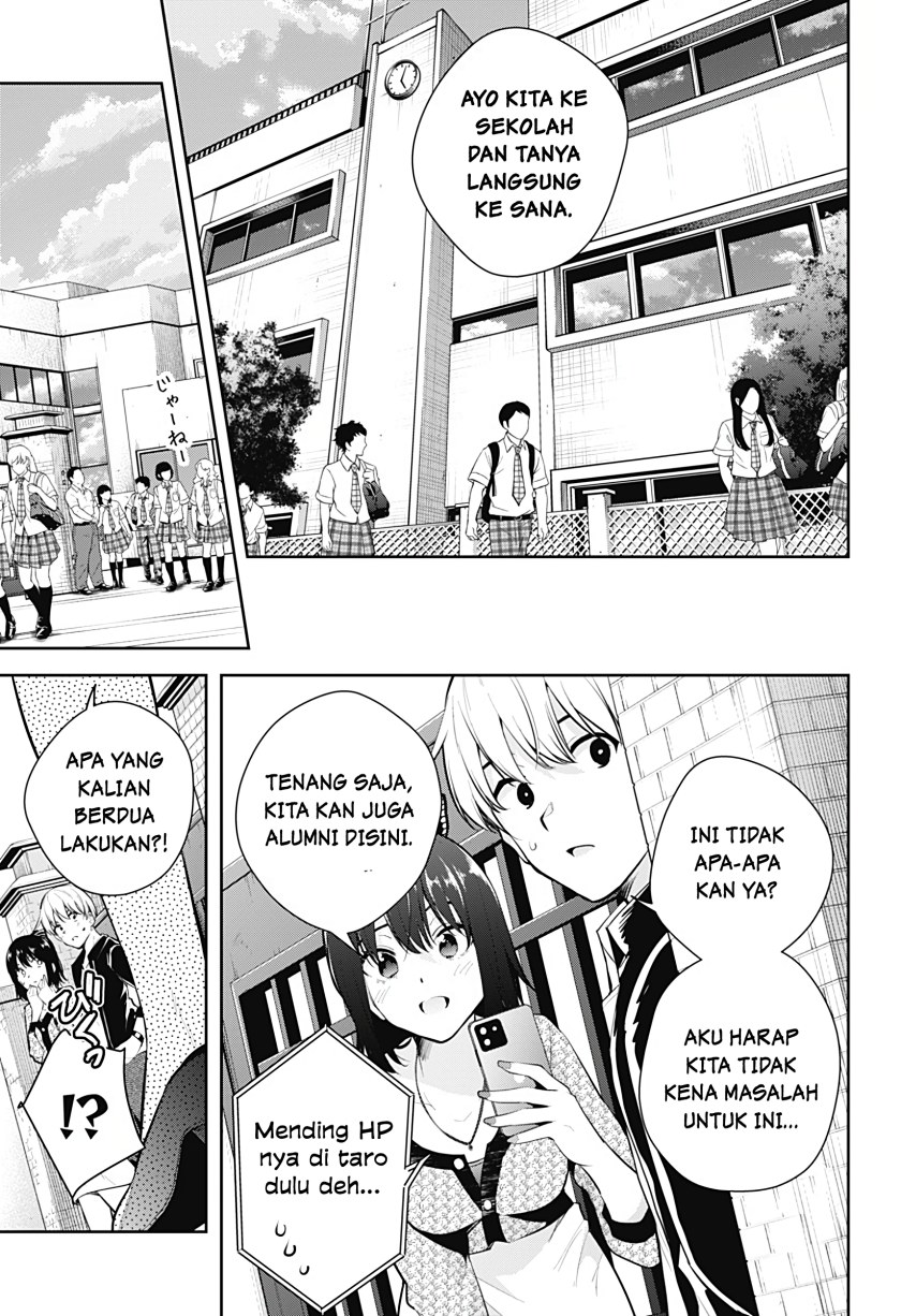 Yumeochi: Dreaming of Falling For You Chapter 19 Gambar 10