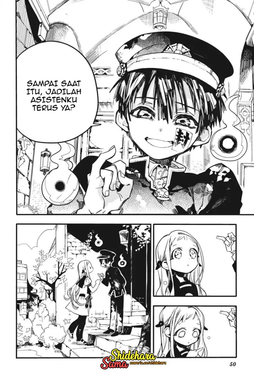 Jibaku Shounen Hanako-kun Chapter 17 Gambar 17