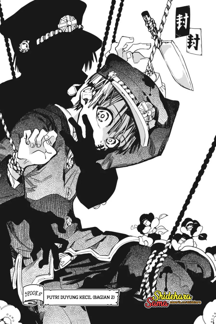Baca Jibaku Shounen Hanako-kun Chapter 17 Gambar 2