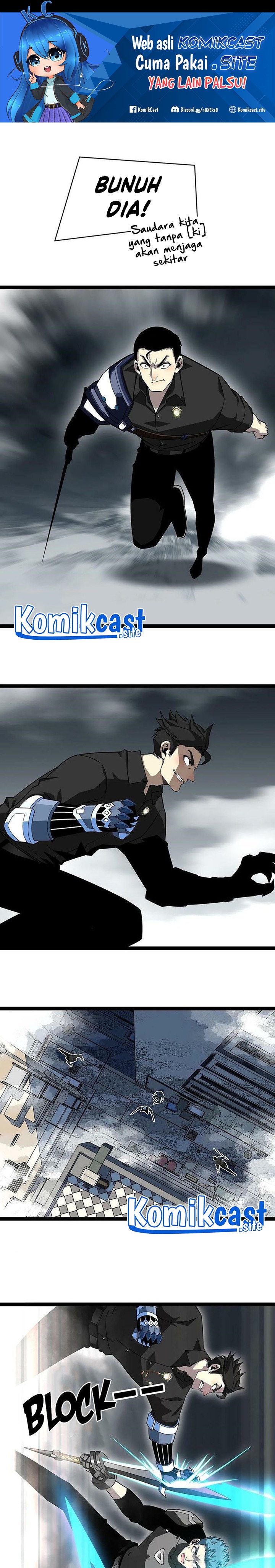 It all starts with playing game seriously Chapter 120 2