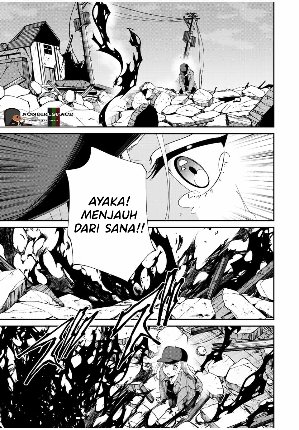 Kono Sekai ga Izure Horobu Koto wo, Ore dake ga Shitte Iru Chapter 33 Gambar 7