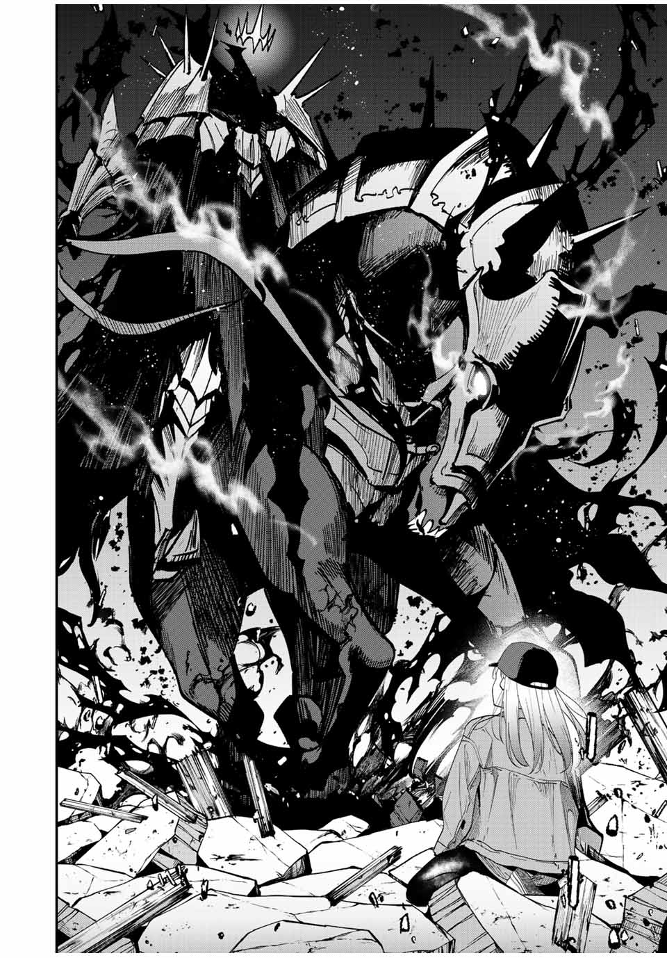 Kono Sekai ga Izure Horobu Koto wo, Ore dake ga Shitte Iru Chapter 33 Gambar 8