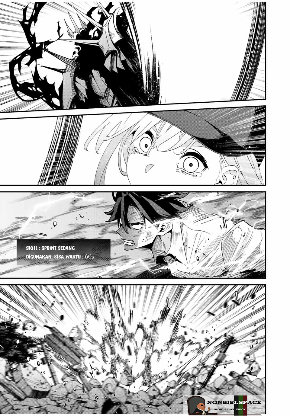 Kono Sekai ga Izure Horobu Koto wo, Ore dake ga Shitte Iru Chapter 33 Gambar 9