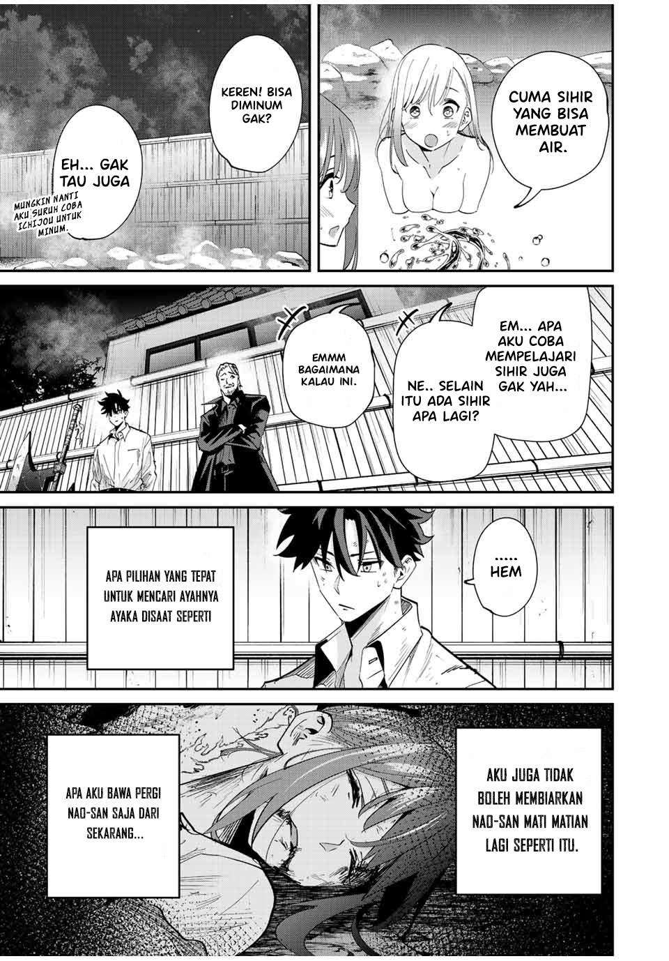 Baca Kono Sekai ga Izure Horobu Koto wo, Ore dake ga Shitte Iru Chapter 32.2 Gambar 2