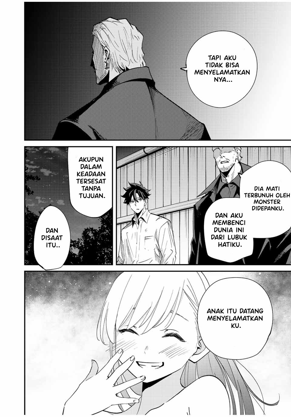 Kono Sekai ga Izure Horobu Koto wo, Ore dake ga Shitte Iru Chapter 32.2 Gambar 5