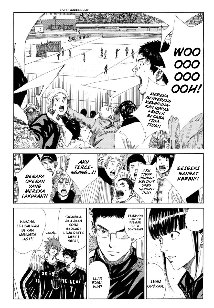 Days Chapter 125 Gambar 12