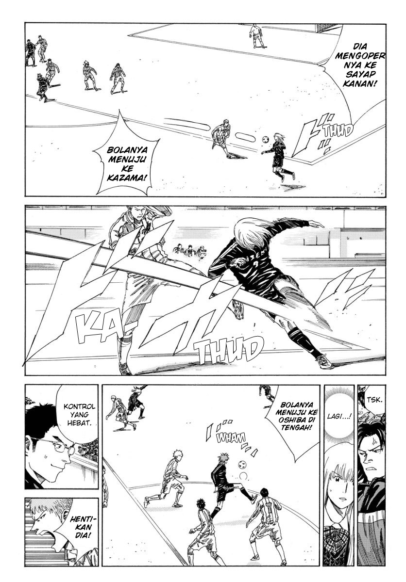 Days Chapter 125 Gambar 16
