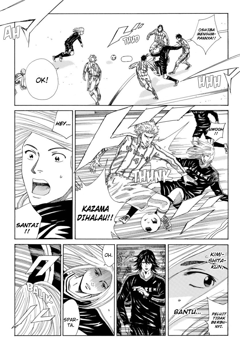 Days Chapter 125 Gambar 18