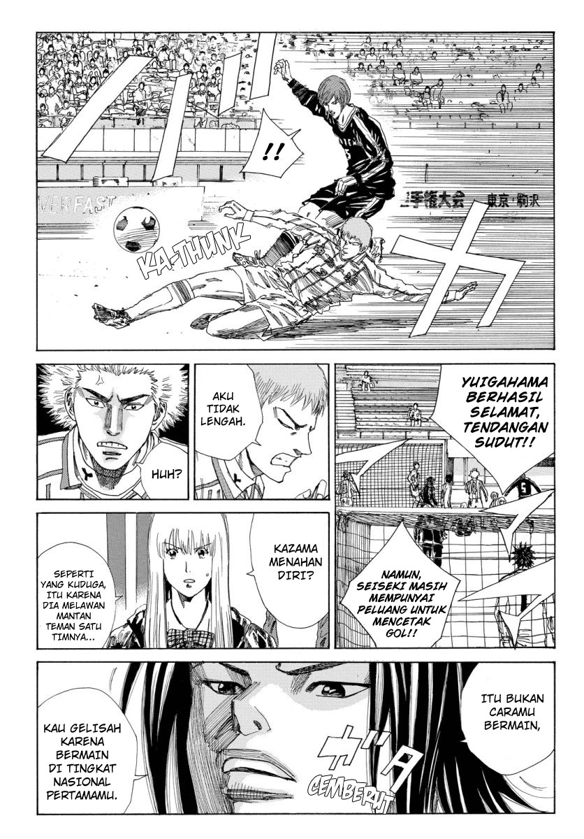 Days Chapter 125 Gambar 20