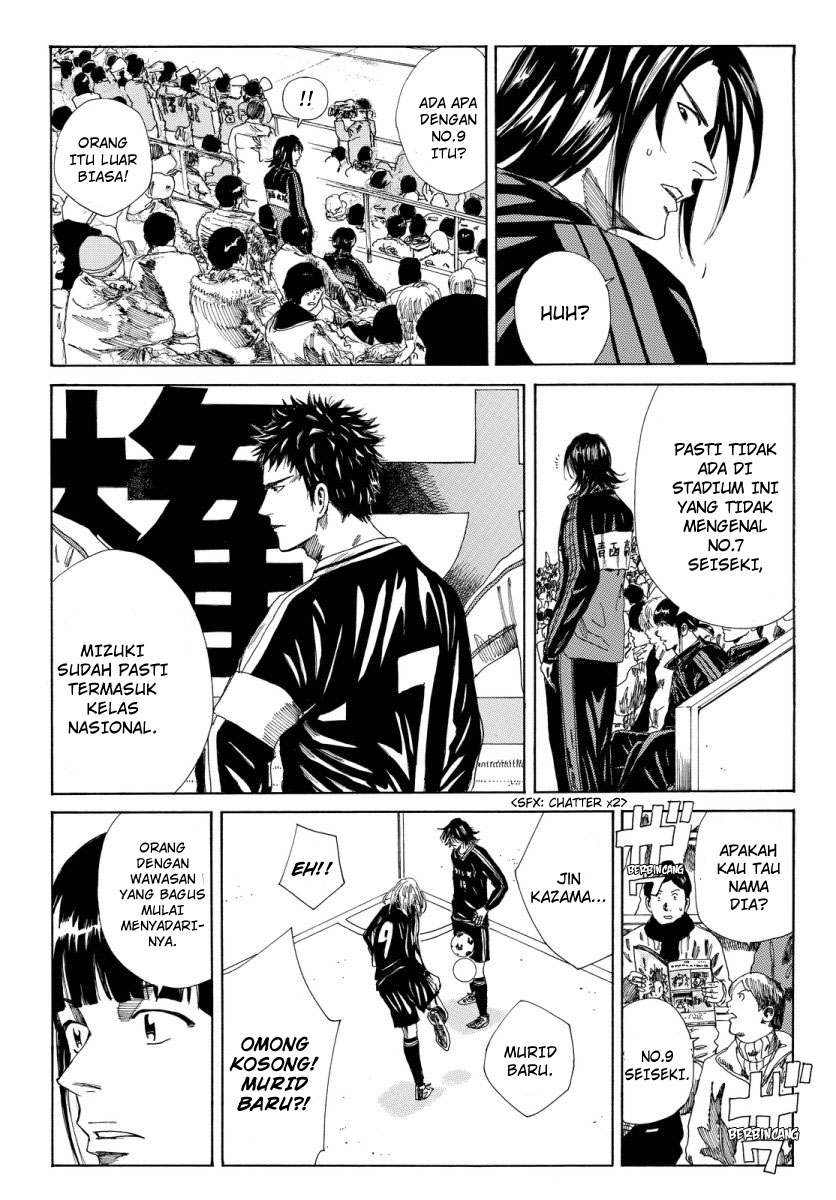 Days Chapter 125 Gambar 22