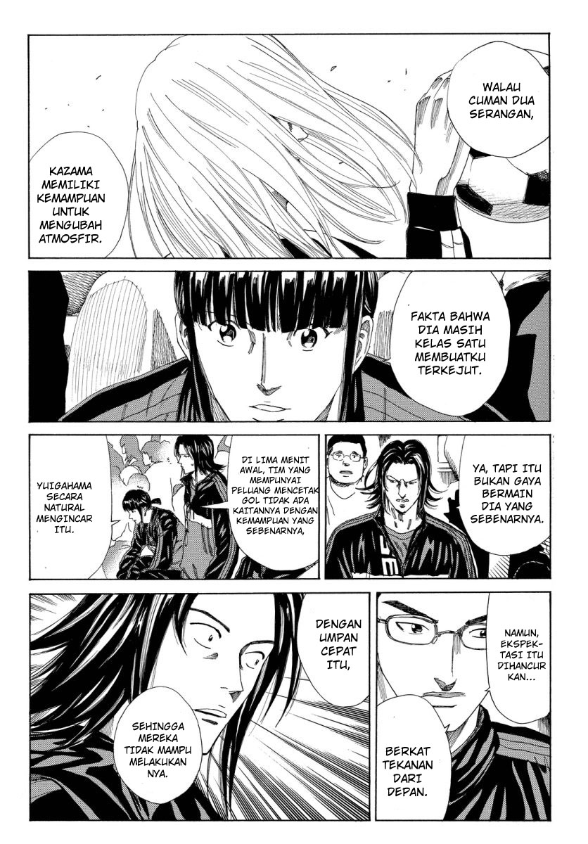 Days Chapter 125 Gambar 23