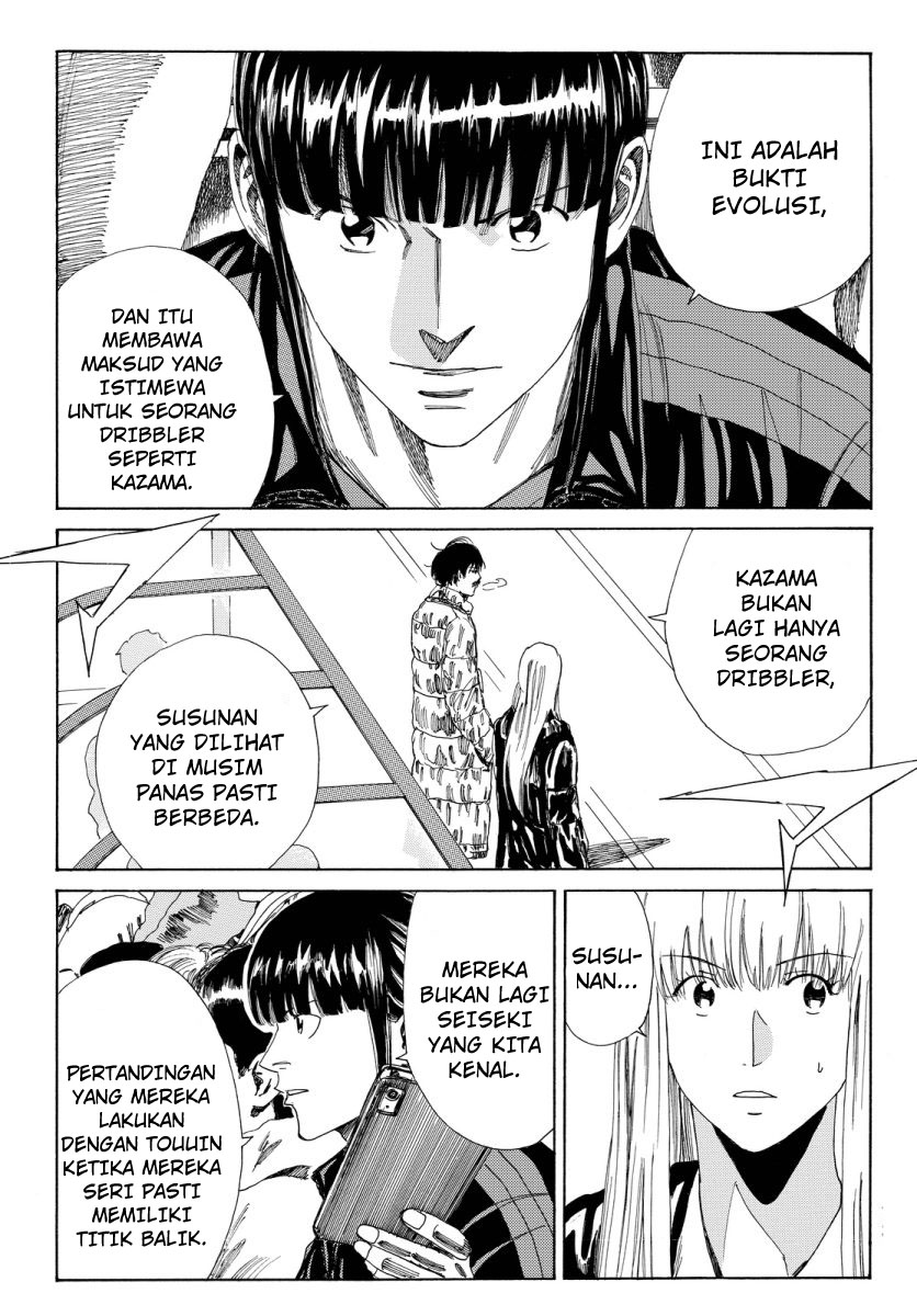 Days Chapter 125 Gambar 24