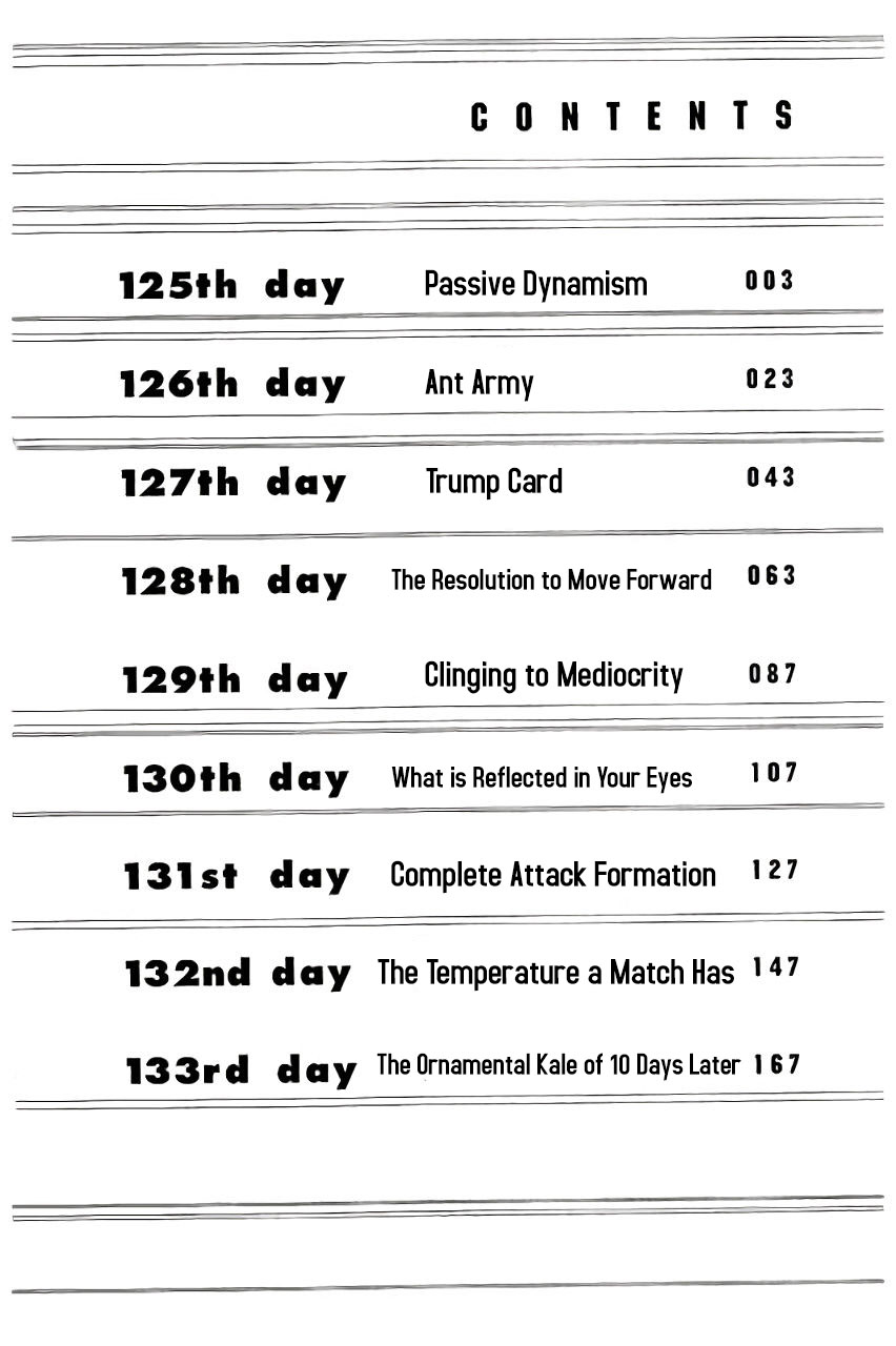 Days Chapter 125 Gambar 5