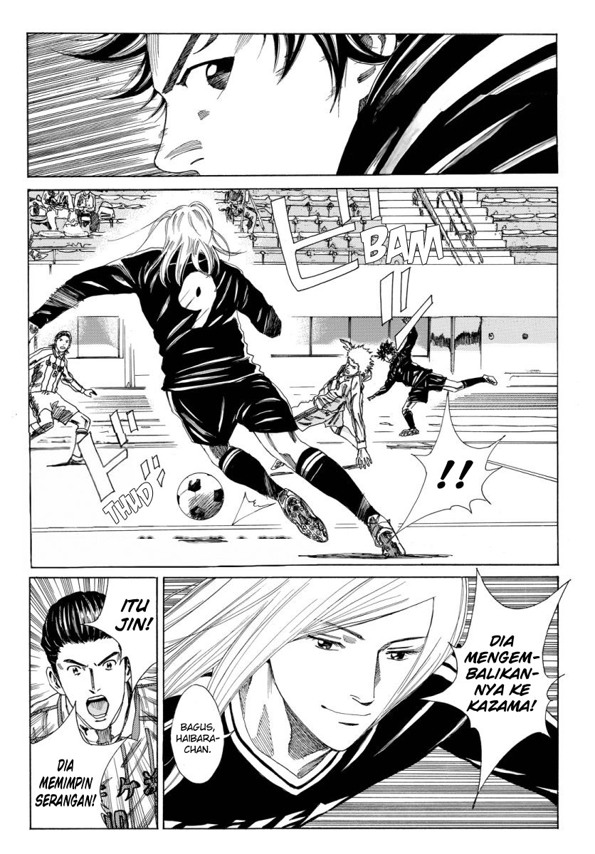 Days Chapter 125 Gambar 7