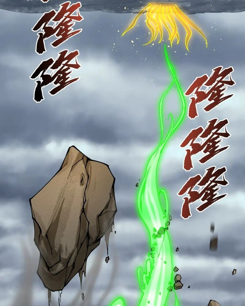 After Ten Years of Chopping Wood, Immortals Begged To Become My Disciples Chapter 35 Gambar 17