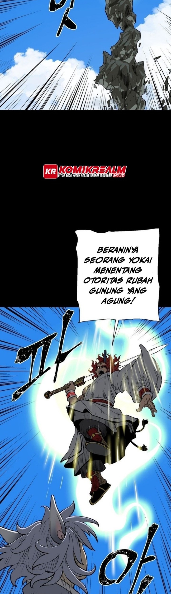 Tales of A Shinning Sword Chapter 24 Gambar 43