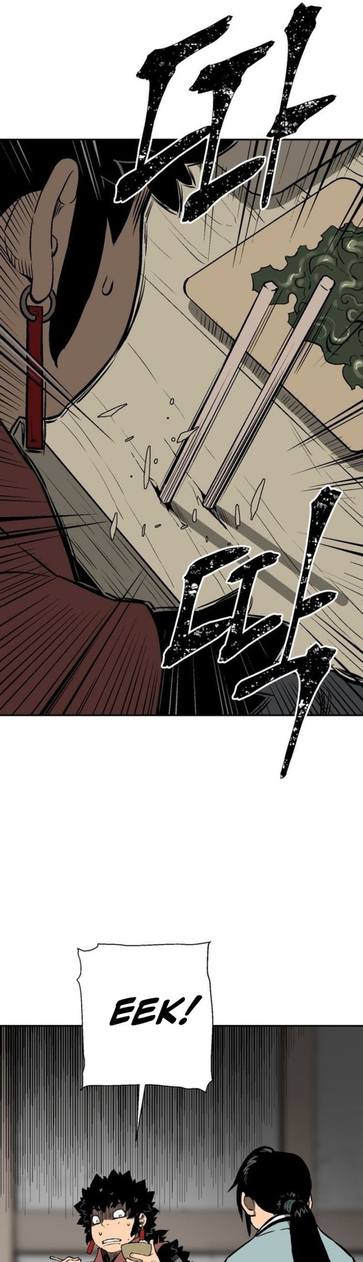 Tales of A Shinning Sword Chapter 24 Gambar 5