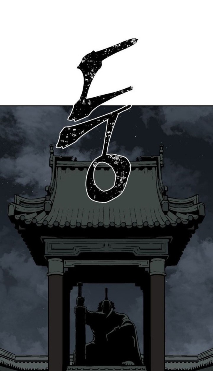 Tales of A Shinning Sword Chapter 24 Gambar 32