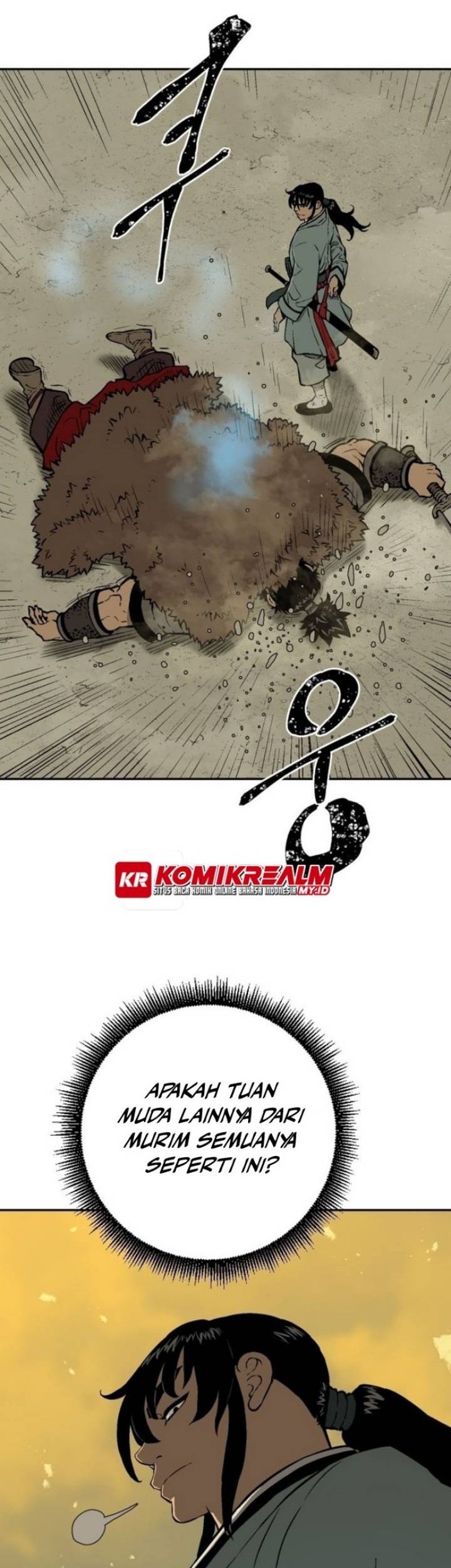 Tales of A Shinning Sword Chapter 22 Gambar 13