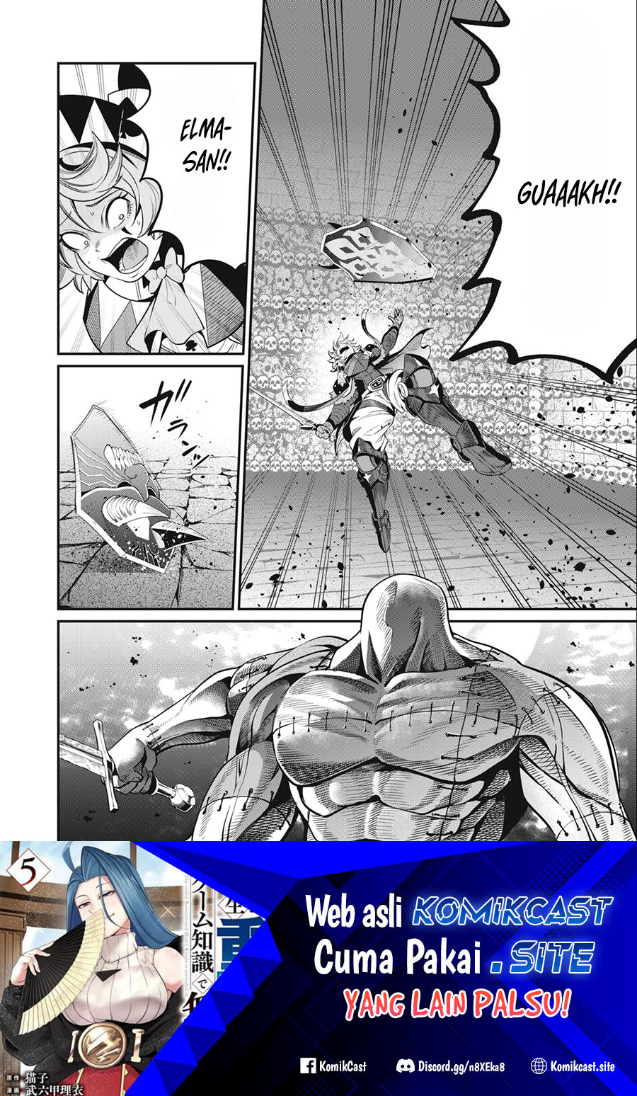Tsuihou Sareta Tenshou Juu Kishi wa Game Chishiki de Musou Suru Chapter 55 Gambar 15