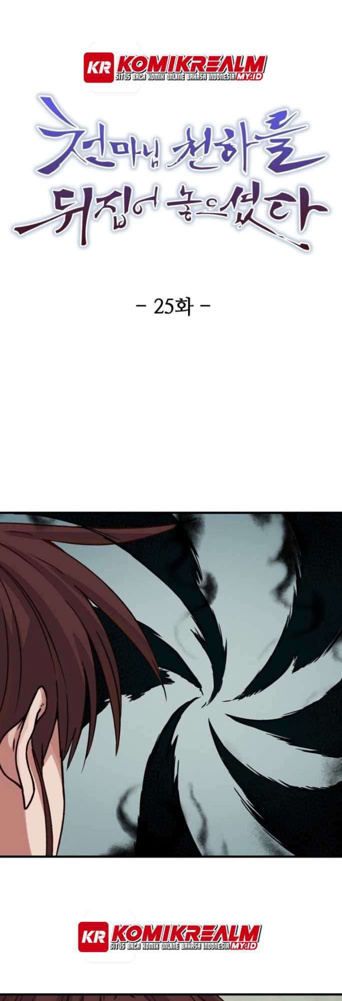 Baca  The Heavenly Demon Will Turn the World Upside Down Chapter 25 Gambar 2