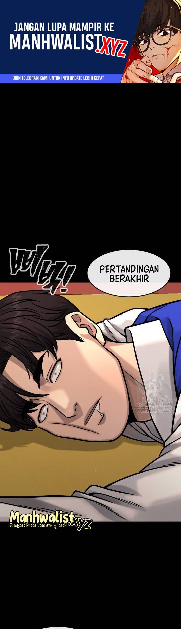 Baca Komik Reality Quest Chapter 91 Gambar 1