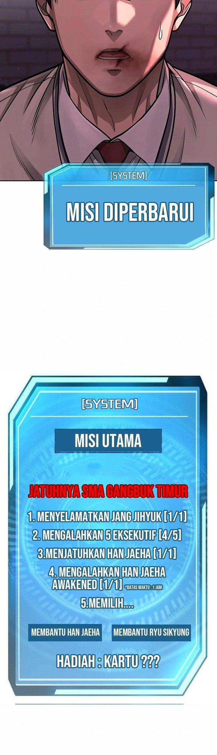 Reality Quest Chapter 90 Gambar 83