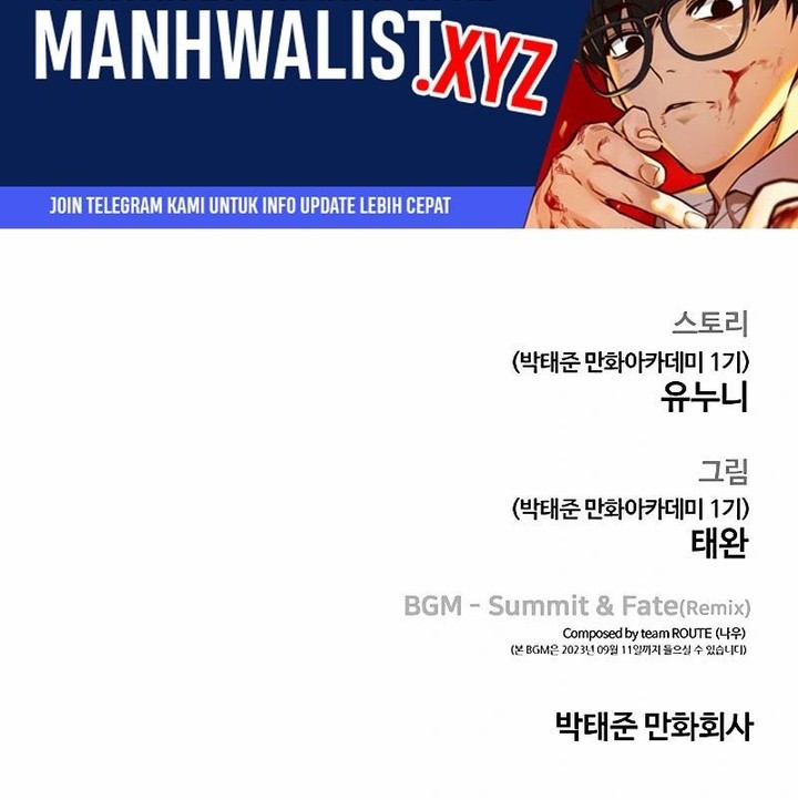 Reality Quest Chapter 90 Gambar 87