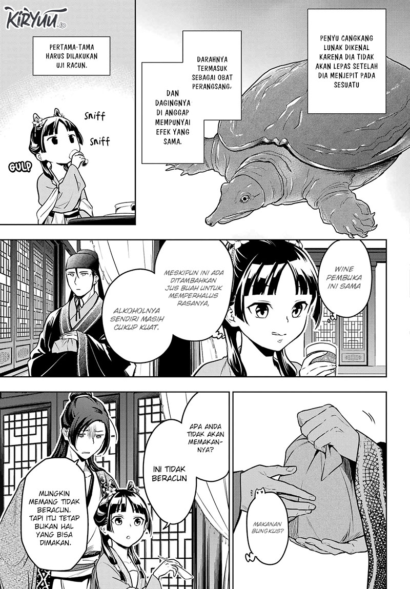 Kusuriya no Hitorigoto Chapter 60.2 Gambar 4