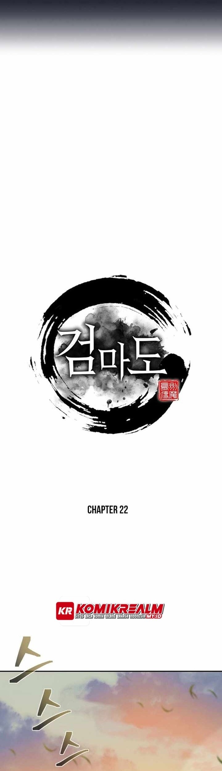 Sword Demon Island Chapter 22 Gambar 38