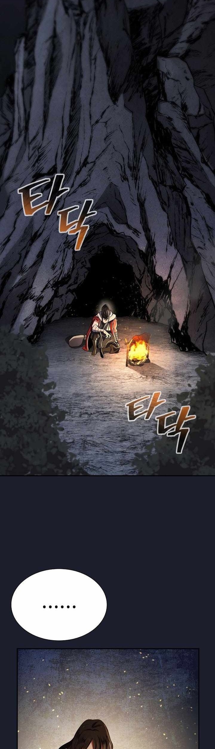 Sword Demon Island Chapter 22 Gambar 9