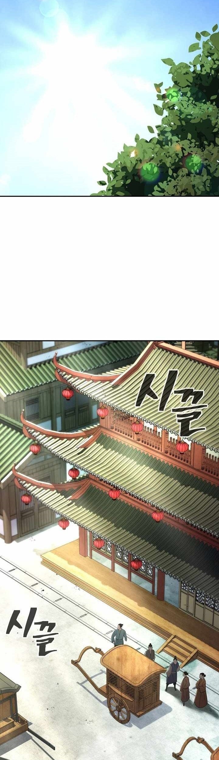 Sword Demon Island Chapter 21 Gambar 50