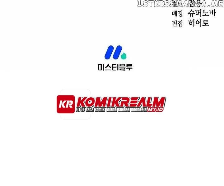 Sword Demon Island Chapter 19 Gambar 49