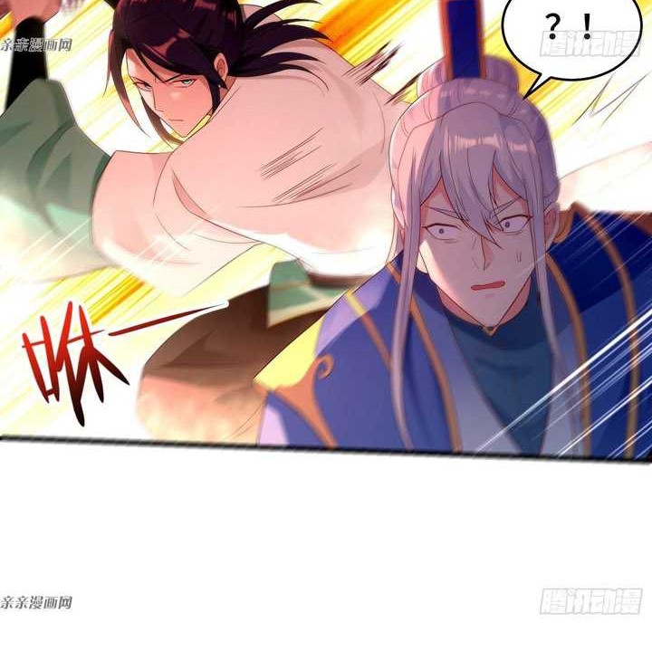 Forced To Become the Villain’s Son-in-law Chapter 208 Gambar 20