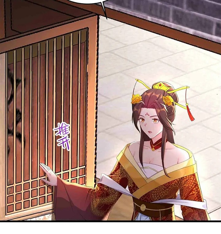 Forced To Become the Villain’s Son-in-law Chapter 207 Gambar 4