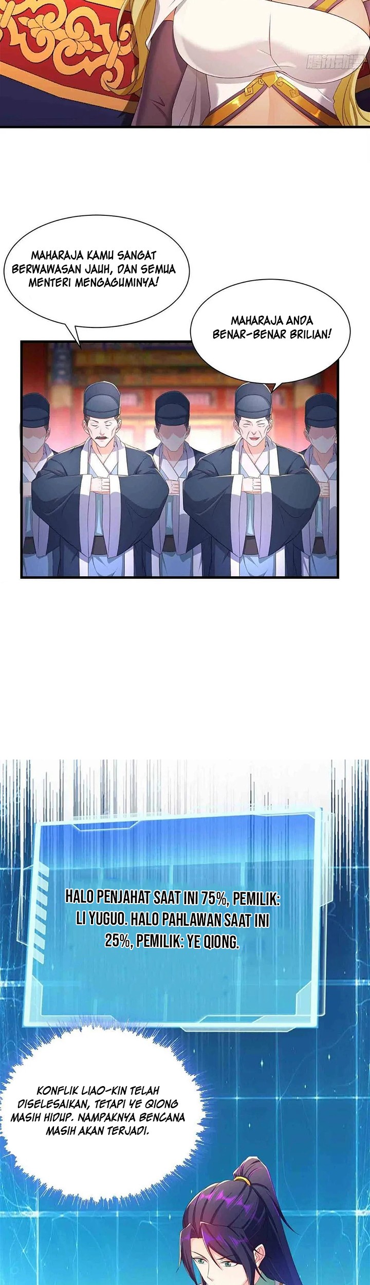 Forced To Become the Villain’s Son-in-law Chapter 206 Gambar 14