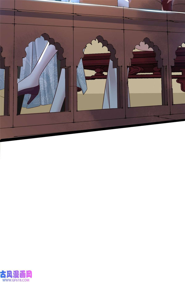 Forced To Become the Villain’s Son-in-law Chapter 205 Gambar 8