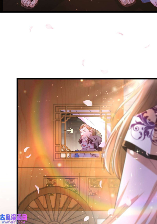 Forced To Become the Villain’s Son-in-law Chapter 203 Gambar 22