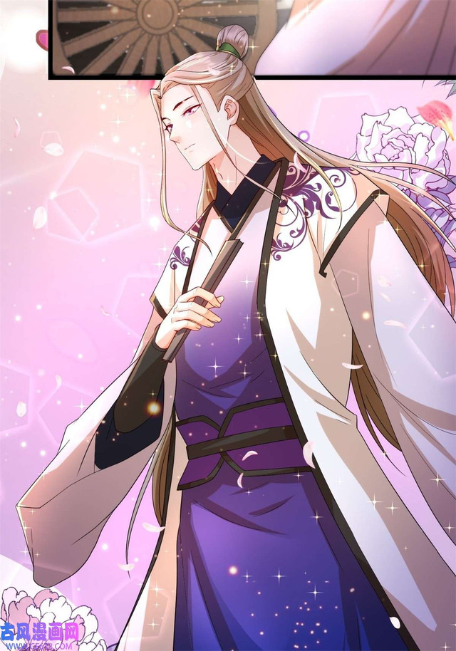 Forced To Become the Villain’s Son-in-law Chapter 203 Gambar 23
