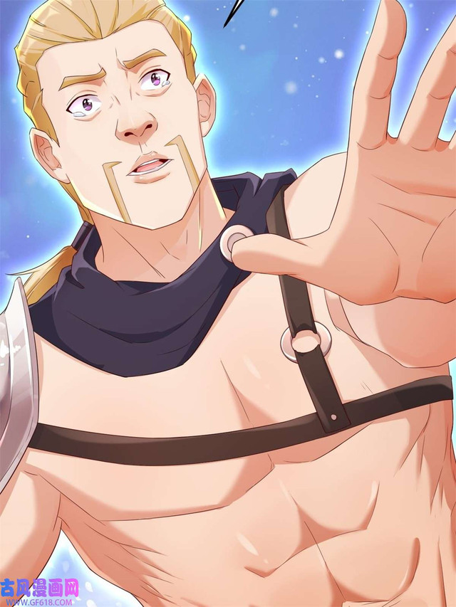 Forced To Become the Villain’s Son-in-law Chapter 203 Gambar 28