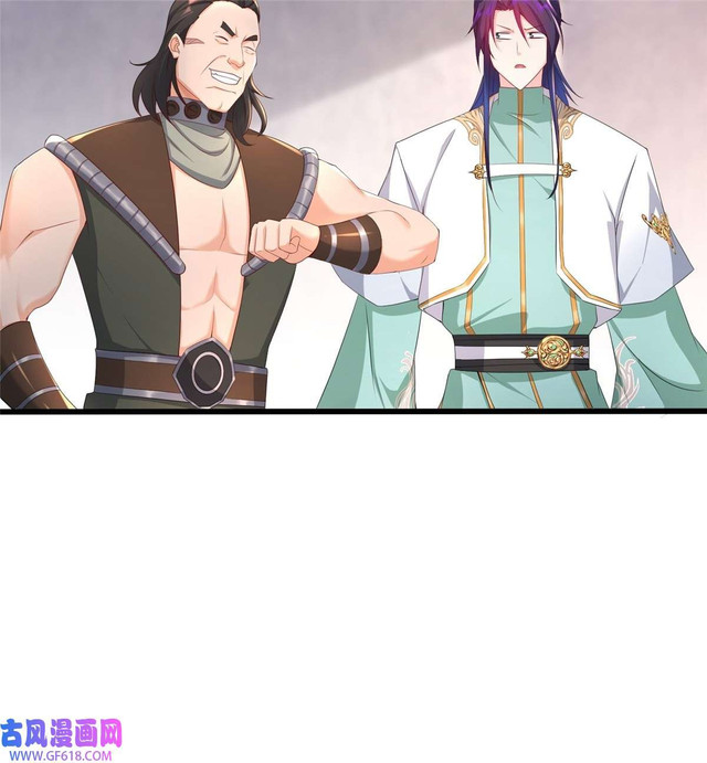 Forced To Become the Villain’s Son-in-law Chapter 202 Gambar 12