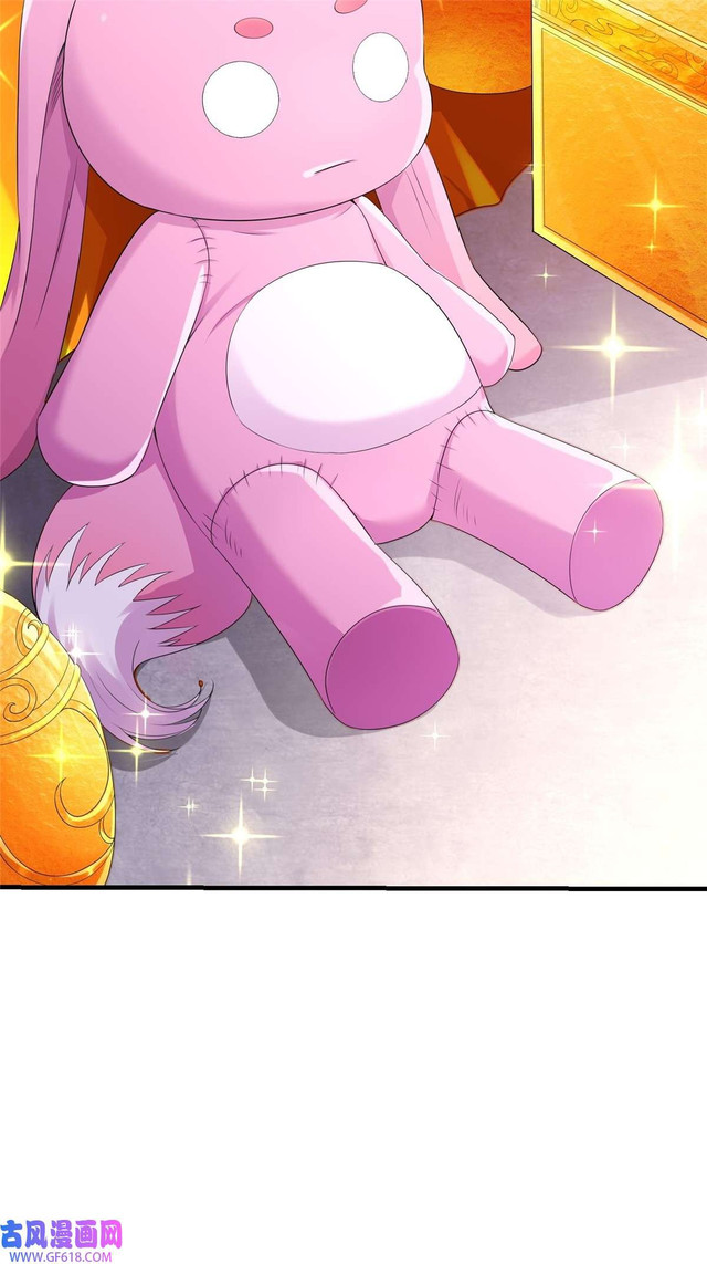 Forced To Become the Villain’s Son-in-law Chapter 202 Gambar 20