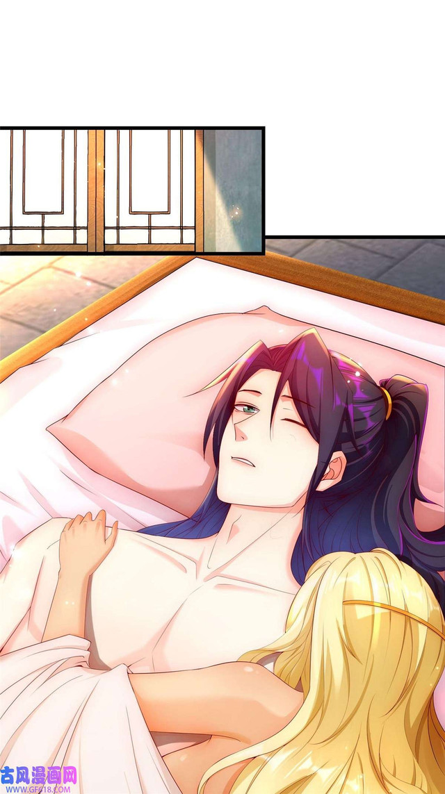 Forced To Become the Villain’s Son-in-law Chapter 202 Gambar 4