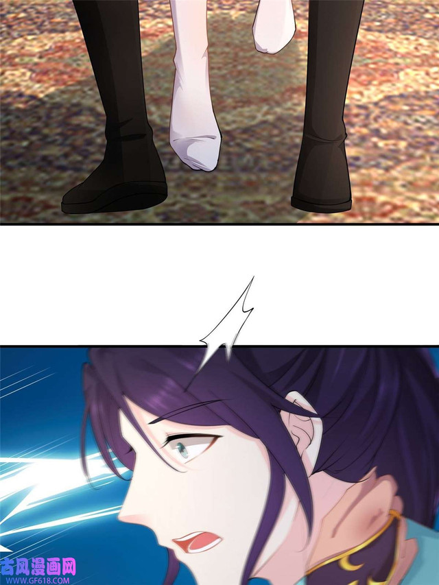 Forced To Become the Villain’s Son-in-law Chapter 201 Gambar 27