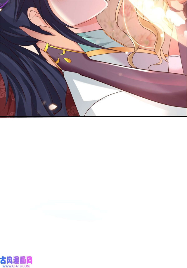 Forced To Become the Villain’s Son-in-law Chapter 201 Gambar 34