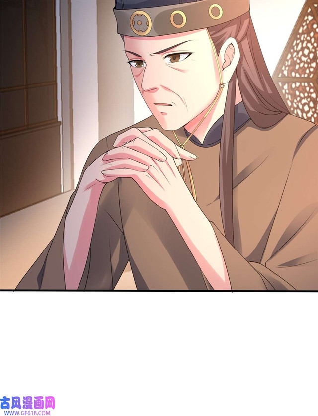 Forced To Become the Villain’s Son-in-law Chapter 201 Gambar 39