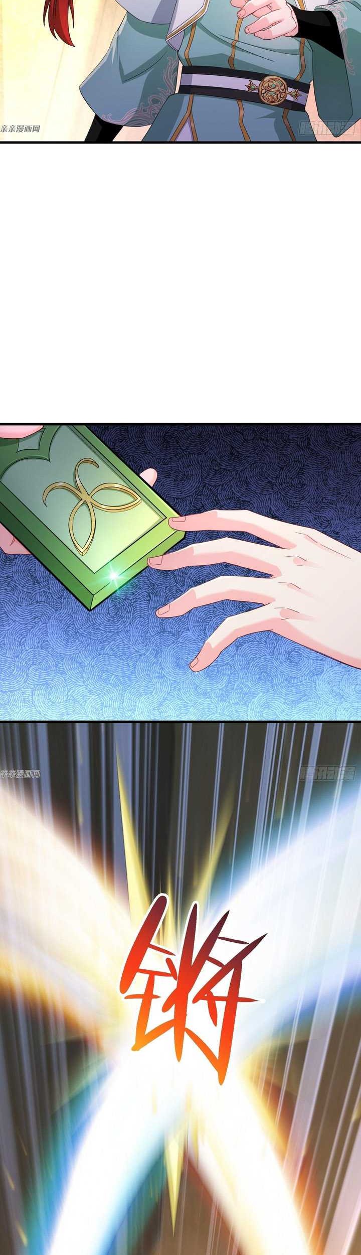 Forced To Become the Villain’s Son-in-law Chapter 200 Gambar 11