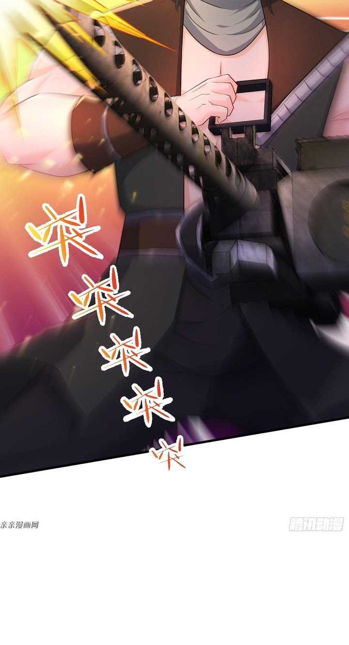 Forced To Become the Villain’s Son-in-law Chapter 200 Gambar 14