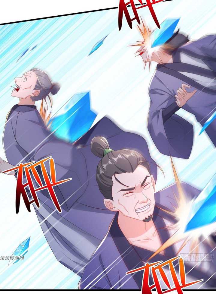 Forced To Become the Villain’s Son-in-law Chapter 197 Gambar 11